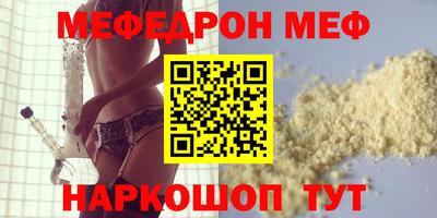 метадон Малгобек