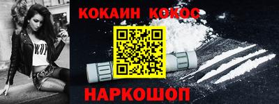 метадон Малгобек