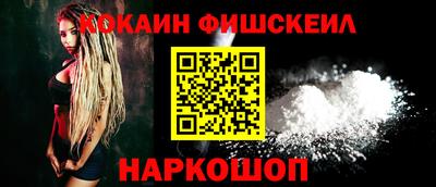 спиды Мариинск