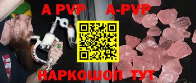 спиды Мариинск