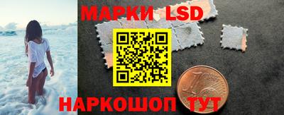 спиды Мариинск