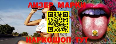 метадон Малгобек
