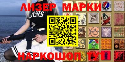 метадон Малгобек