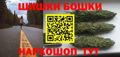 MESCALINE Малоярославец