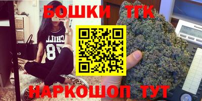 метадон Малгобек