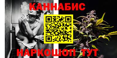 MESCALINE Малоярославец