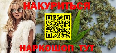 MESCALINE Малоярославец