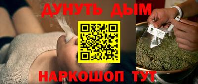 спиды Мариинск