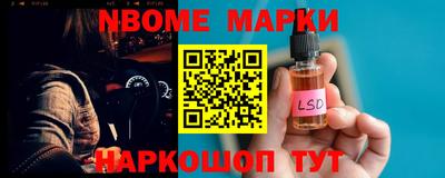 метадон Малгобек