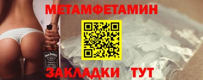 MESCALINE Малоярославец