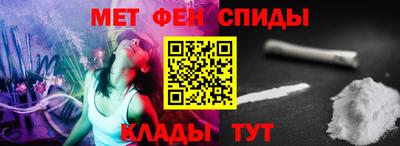 метадон Малгобек