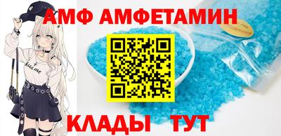 метадон Малгобек