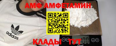 метадон Малгобек