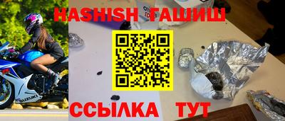 MESCALINE Малоярославец