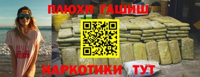метадон Малгобек
