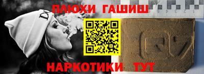 метадон Малгобек