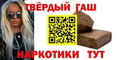 спиды Мариинск