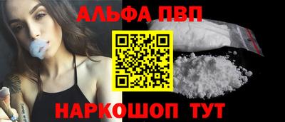 метадон Малгобек