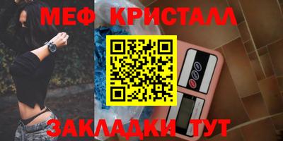метадон Малгобек